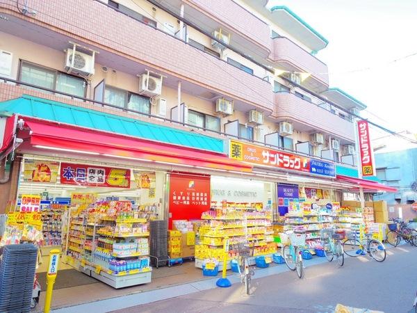 ライオンズマンション一橋学園(サンドラッグ一橋学園店)