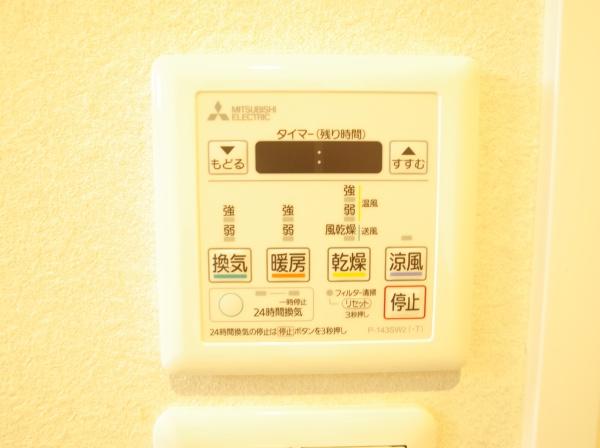 ライオンズマンション一橋学園