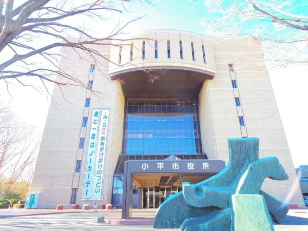 小平市学園西町２丁目の新築一戸建(小平市役所)