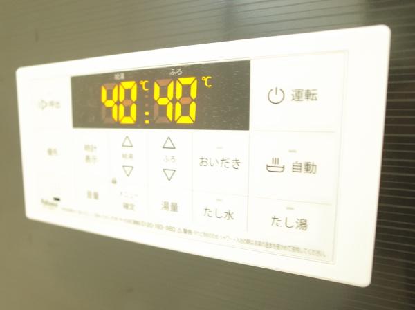 小平市学園西町２丁目の新築一戸建