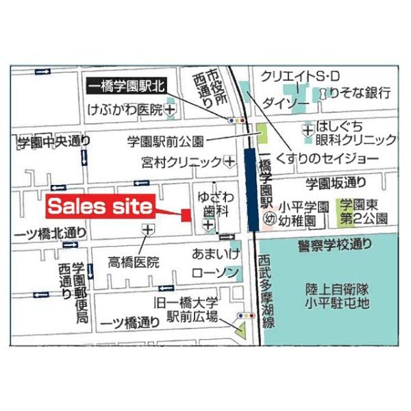 小平市学園西町２丁目の新築一戸建