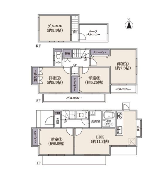小平市小川町２丁目の中古一戸建
