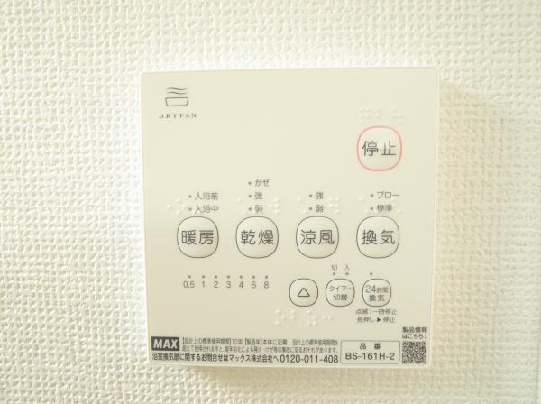 小平市小川町１丁目の新築一戸建