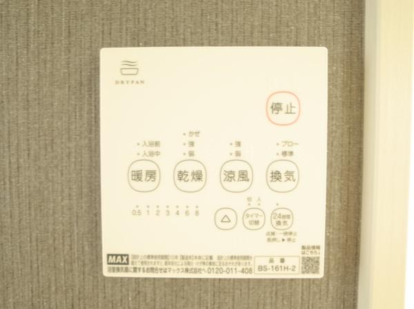 小平市小川西町５丁目の新築一戸建