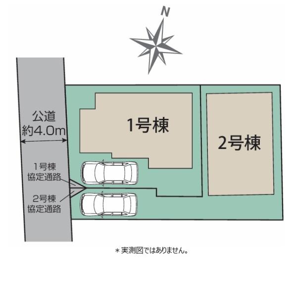 東村山市富士見町３丁目の新築一戸建