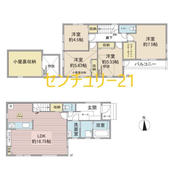 小平市小川東町５丁目の新築一戸建