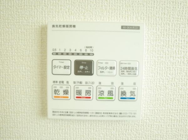 小平市小川東町５丁目の新築一戸建