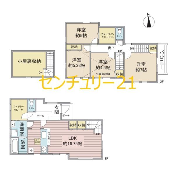 小平市小川東町５丁目の新築一戸建