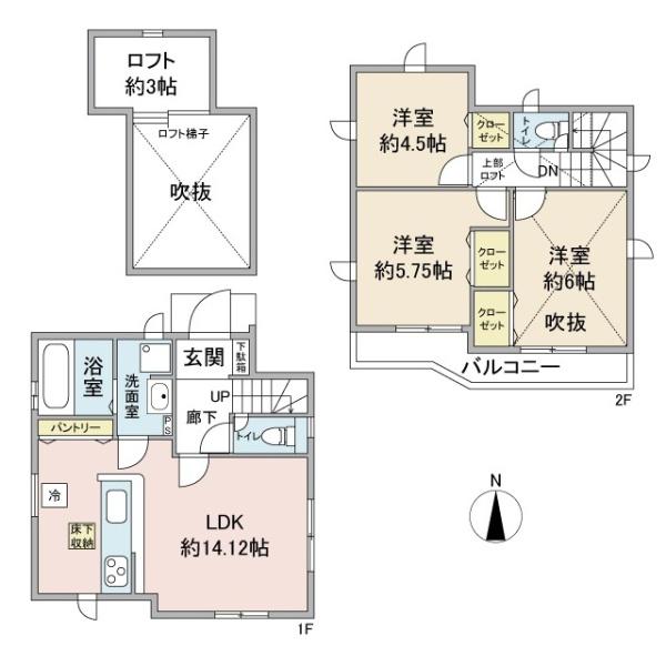 小平市仲町の新築一戸建
