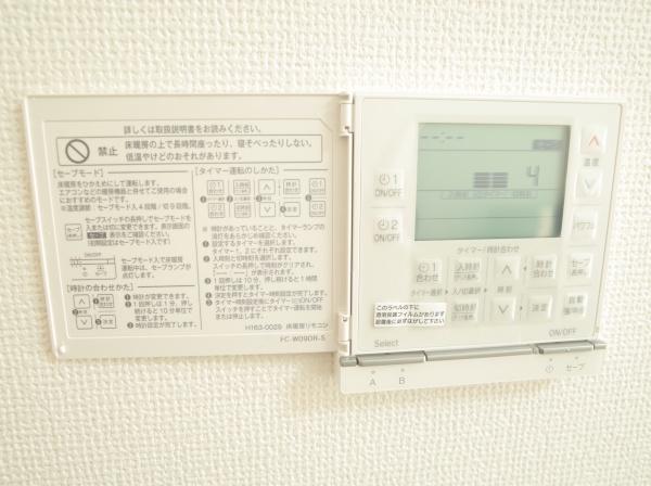 小平市津田町２丁目の新築一戸建