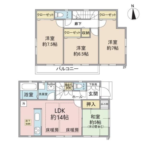 小平市小川町１丁目の中古一戸建