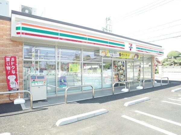 小平市小川町1丁目の中古一戸建て(セブンイレブン小平小川町1丁目店)