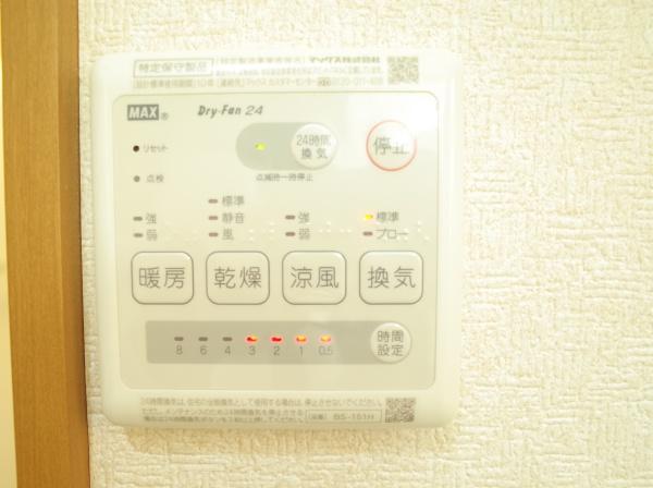 小平市小川町１丁目の中古一戸建て
