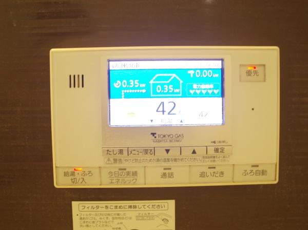 小平市小川町１丁目の中古一戸建て