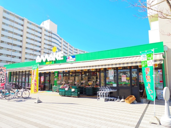 小平市小川東町の新築一戸建(スーパーあまいけ萩山駅前店)