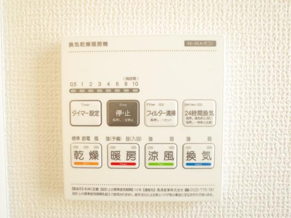 小平市小川東町の新築一戸建