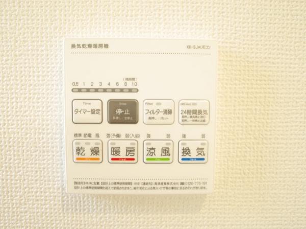 小平市小川東町の新築一戸建