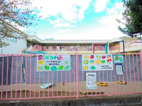 小平市小川町1丁目の新築一戸建(上宿保育園)