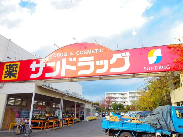 小平市上水本町６丁目の新築一戸建(サンドラッグ恋ケ窪店)