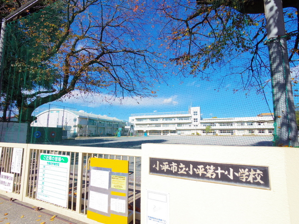 小平市上水本町６丁目の新築一戸建(小平市立小平第十小学校)