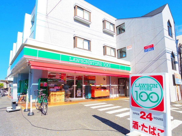 小平市天神町１丁目の新築一戸建(ローソンストア100小平仲町店)