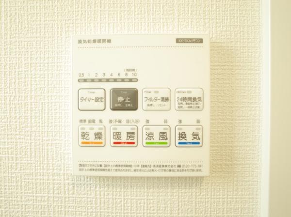 小平市学園西町２丁目の新築一戸建