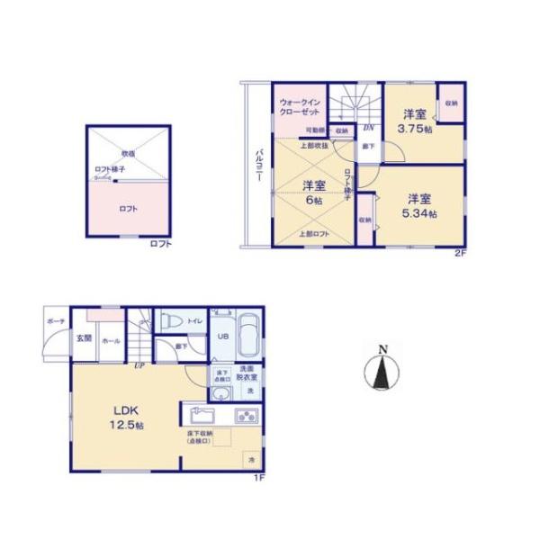 小平市仲町の新築一戸建