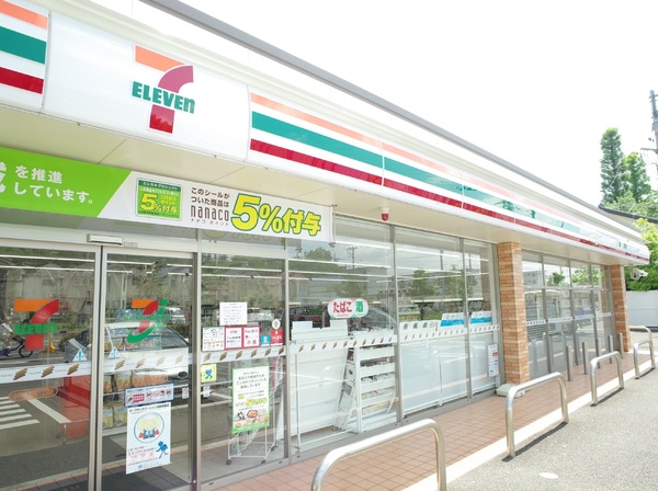 小平市上水新町2丁目の新築一戸建(セブンイレブン小平上水新町1丁目店)