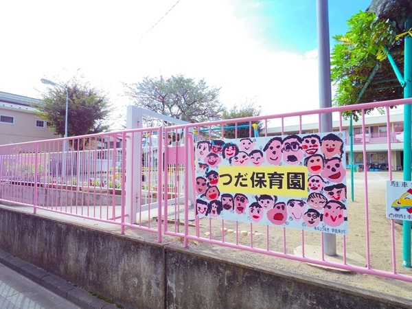 小平市学園西町２丁目の新築一戸建(津田保育園)