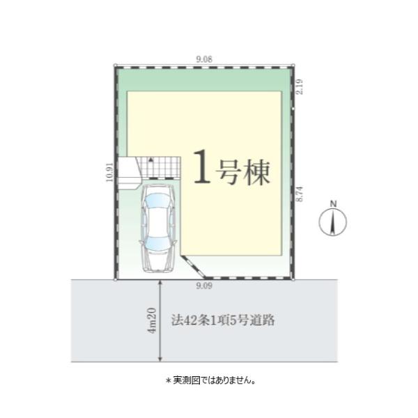 小平市学園西町２丁目の新築一戸建