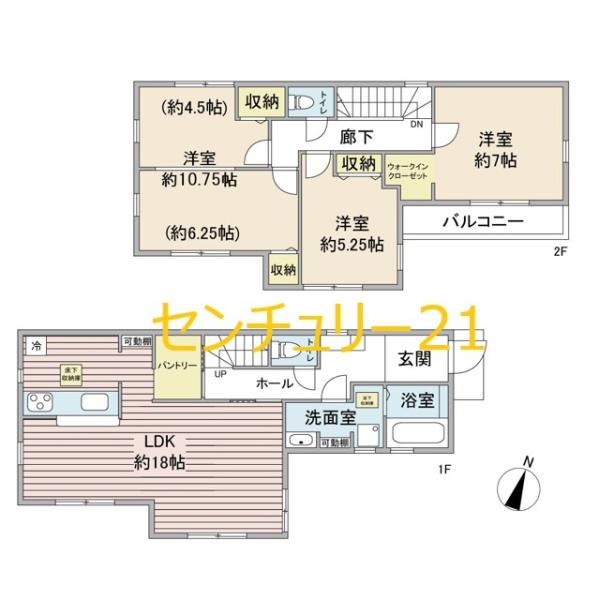 小平市小川西町３丁目の新築一戸建
