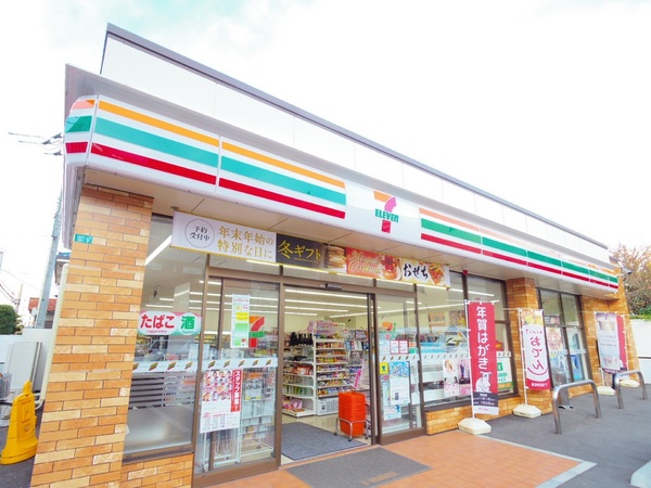 小平市学園東町の新築一戸建(セブンイレブン小平一橋学園東店)