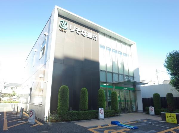 小平市学園東町の新築一戸建(りそな銀行小平支店)