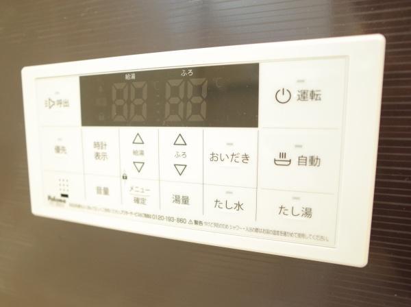 小平市学園東町の新築一戸建