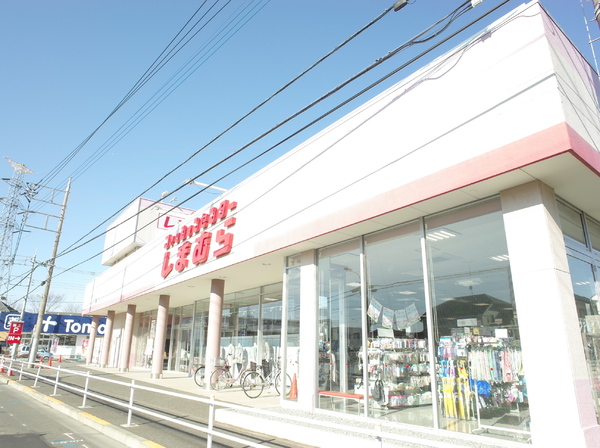 東大和市新堀1丁目の土地(ファッションセンターしまむら東大和店)
