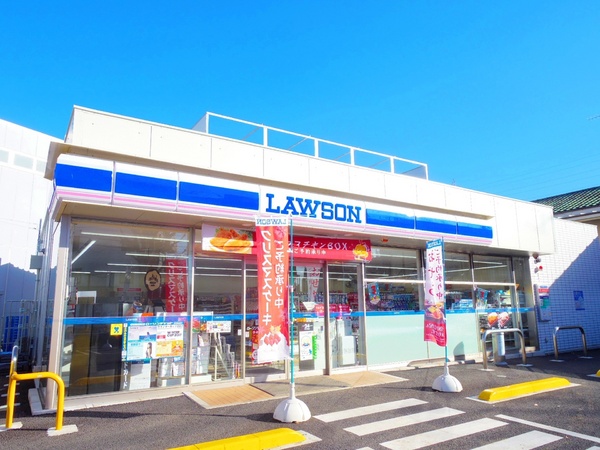 東大和市新堀1丁目の土地(ローソン東大和新堀三丁目店)