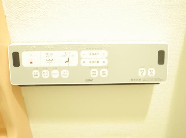 ガーデンハイツ小平１番館