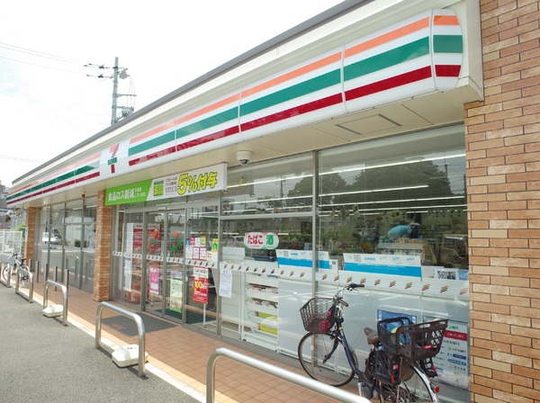 小平市大沼町5丁目の中古一戸建て(セブンイレブン小平大沼町3丁目店)