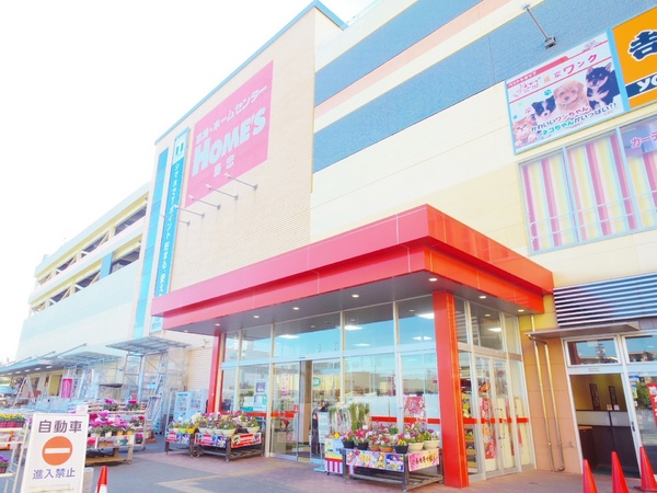 小平市大沼町5丁目の中古一戸建て(島忠ホームズ小平店)