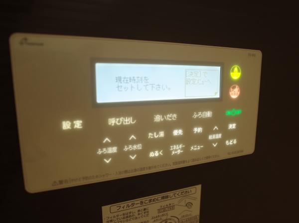 小平市小川西町５丁目の新築一戸建