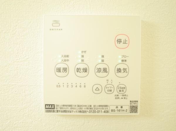 小平市小川西町５丁目の新築一戸建