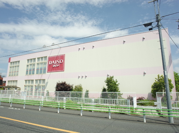 小平市上水新町3丁目の新築一戸建(DAISO東京国分寺北町店)