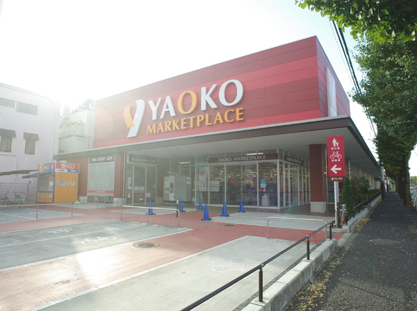 センチュリー小平(ヤオコー東久留米滝山店)