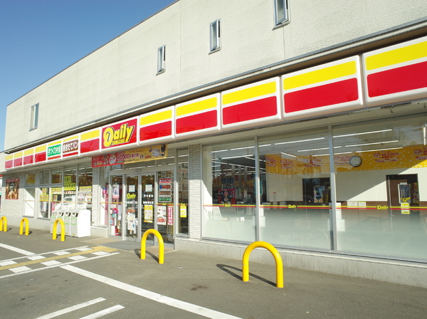 センチュリー小平(デイリーヤマザキ東久留米柳窪2丁目店)
