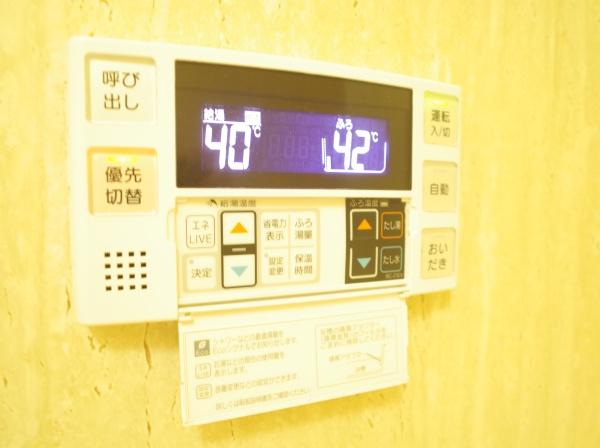 センチュリー小平