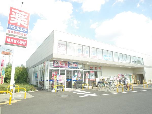 小平市上水本町3丁目の新築一戸建(ウエルシア小平上水本町店)