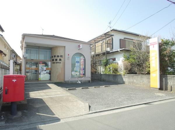 小平市仲町の新築一戸建(小平仲町郵便局)