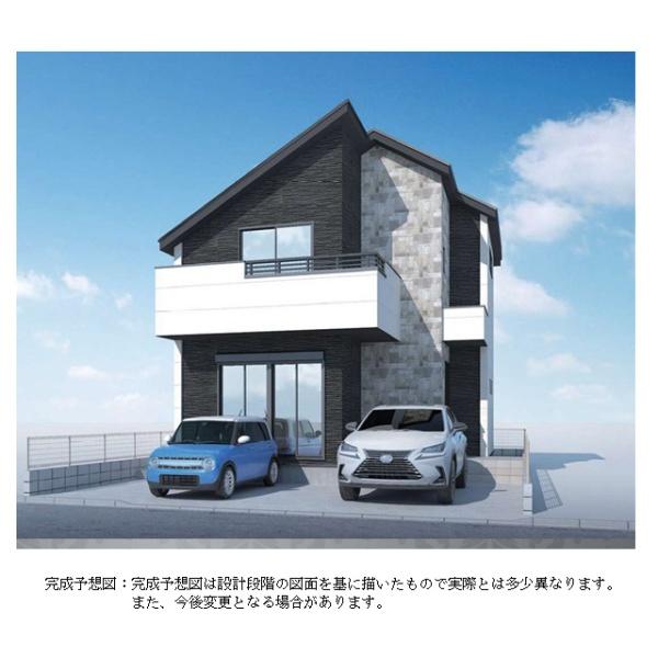 小平市仲町の新築一戸建