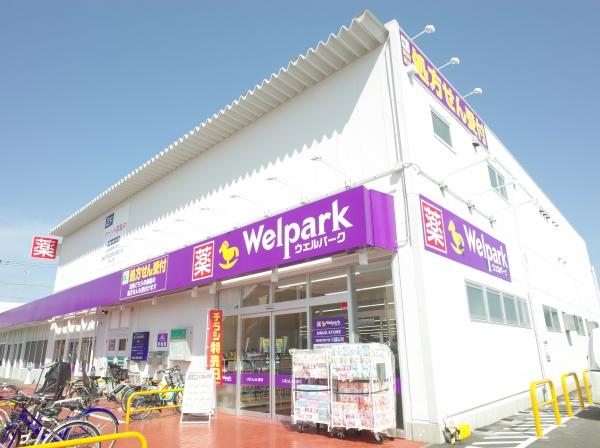 クオーレ武蔵大和パテラ(ウェルパーク薬局東村山富士見町3丁目店)