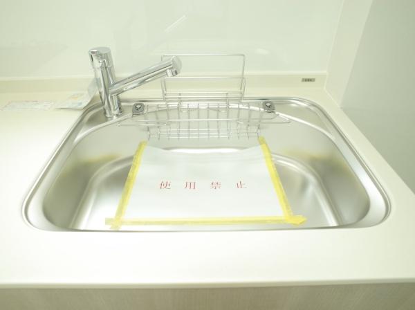 サンライズマンション一橋学園